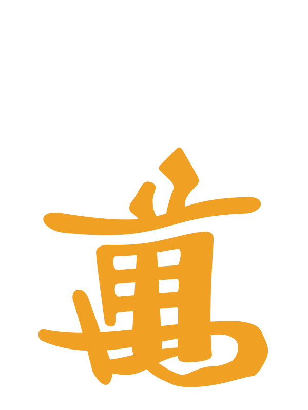 Man1
