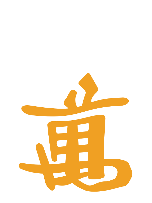 Man2