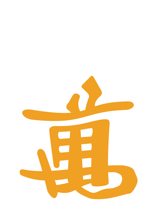 Man4