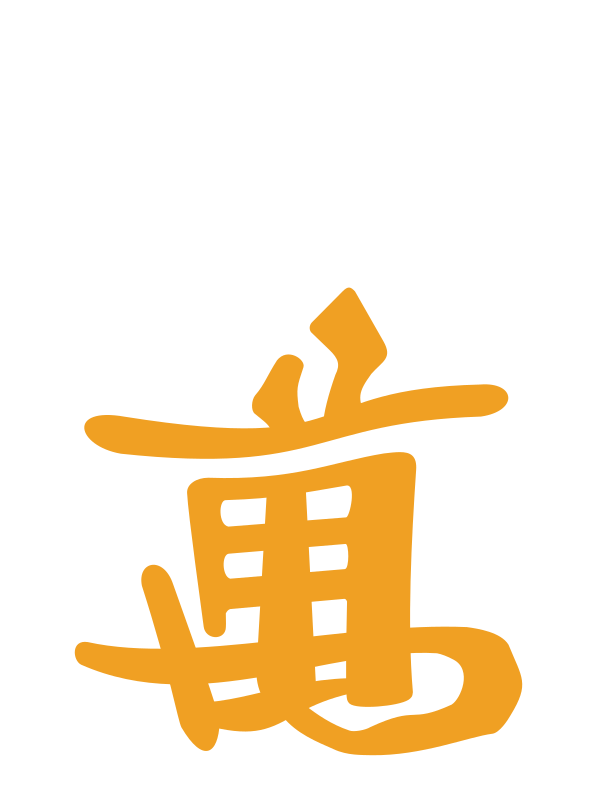 Man6